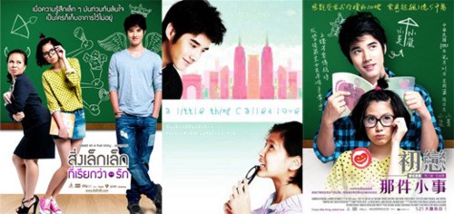 nonton film a crazy little thing called love 2